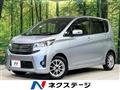 2013 Mitsubishi eK Custom