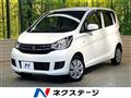 2017 Mitsubishi eK Wagon