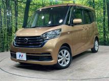 2020 Nissan DAYZ ROOX