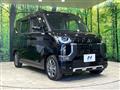 2024 Mitsubishi DELICA MINI
