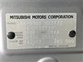 2024 Mitsubishi DELICA MINI