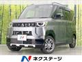 2024 Mitsubishi DELICA MINI