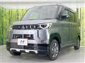2024 Mitsubishi DELICA MINI