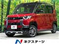 2024 Mitsubishi DELICA MINI