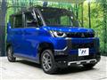 2024 Mitsubishi DELICA MINI