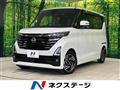 2024 Nissan ROOX