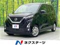 2019 Nissan DAYZ