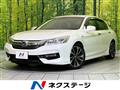 2017 Honda Accord Hybrid