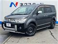 2014 Mitsubishi Delica D5