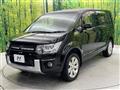 2014 Mitsubishi Delica D5
