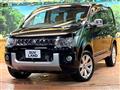 2016 Mitsubishi Delica D5