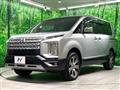 2024 Mitsubishi Delica D5