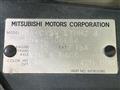 2009 Mitsubishi Delica D5