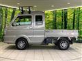 2024 Suzuki Super Carry