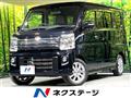 2023 Suzuki Every Wagon