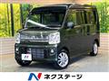 2024 Nissan NV100Clipper