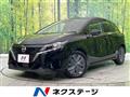 2023 Nissan Note