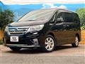 2011 Nissan Serena