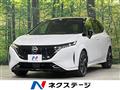2021 Nissan Nissan Others