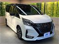 2021 Nissan Serena
