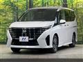2023 Nissan Serena