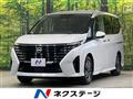 2023 Nissan Serena