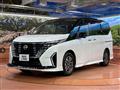 2023 Nissan Serena