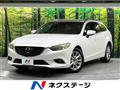 2013 Mazda Atenza Wagon