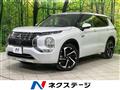 2023 Mitsubishi OUTLANDER PHEV
