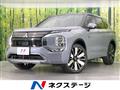 2024 Mitsubishi OUTLANDER PHEV