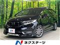 2019 Honda Shuttle