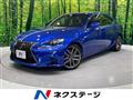 2013 Lexus IS