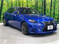 2013 Lexus IS