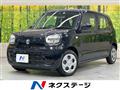 2023 Suzuki Alto