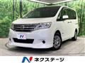 2013 Nissan Serena