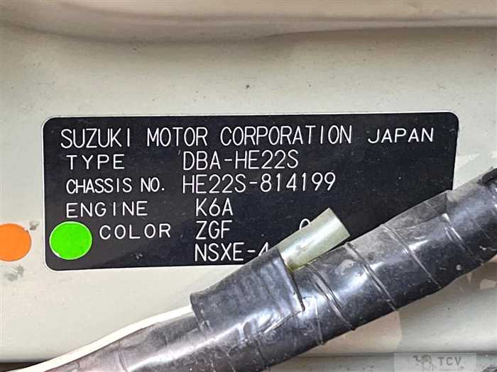 2013 Suzuki Suzuki Others