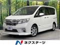 2013 Nissan Serena
