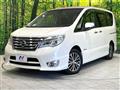 2015 Nissan Serena