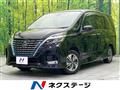 2020 Nissan Serena