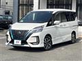 2022 Nissan Serena