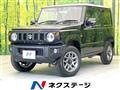2022 Suzuki Jimny