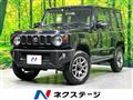 2023 Suzuki Jimny