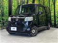2012 Honda N BOX