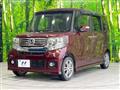 2013 Honda N BOX