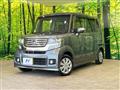 2013 Honda N BOX