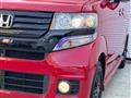 2014 Honda N BOX