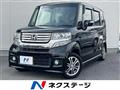 2015 Honda N BOX