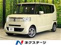 2015 Honda N BOX