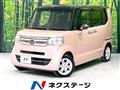 2015 Honda N BOX