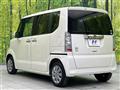 2015 Honda N BOX